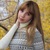 Карина Юсупбаева